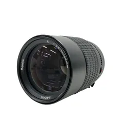 2026年最新】mamiya 75mm f5.6の人気アイテム - メルカリ