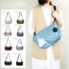 【新品商品】JACK GOMME ジャックゴム(LIRIS 1215) リリス LIGHT ショルダーバッグ