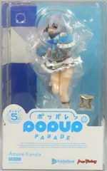 マックスファクトリー POP UP PARADE 天音かなた