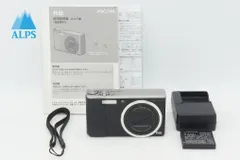 RICOH リコー R8 1000万画素 CCD コンパクトデジタルカメラ ツートン 260417i