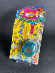 新品未開封】初代たまごっち 1996 BANDAI 当時物 クリアブルーレトロ
