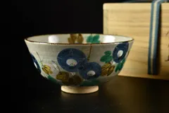 蔵A6185】南口閑粋 乾山朝顔 茶碗 共箱 茶道具 - メルカリ