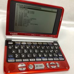 852【美品】EX-word DATAPLUS5 XD-A7300 中国語モデル - メルカリ