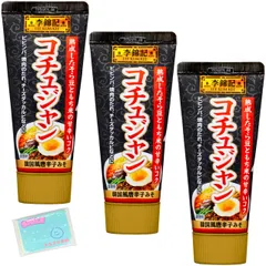 Ｍｏｎｏｌｏｇ Sｔｙｌｅ 李錦記 コチュジャン 100g ×3個セット ★スラスラ本舗オリジナルポケットティッシュ付き★ のサムネイル