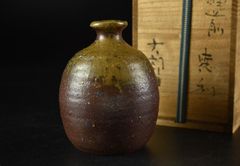 蔵A6185】南口閑粋 乾山朝顔 茶碗 共箱 茶道具 - メルカリ