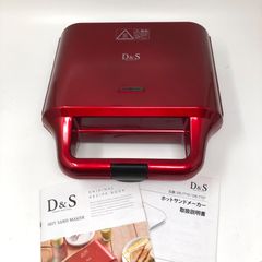 新品未使用 Design and Style ホットプレート DS.8557 - メルカリ