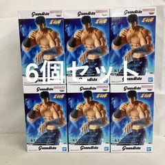 北斗の拳 Grandista KENSHIRO ケンシロウ フィギュア6体セット - メルカリ