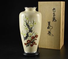 七宝焼　諸官庁御用達　野口製作所　牡丹文　花瓶　台付　共箱　V　A168 七宝焼 諸官庁御用達 野口製作所 牡丹文 花瓶 台付 共箱 V A168 - メルカリ
