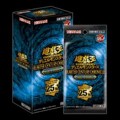 スペシャルBOX「ポケモンセンターヒロシマ」 未開封BOX 1BOX - メルカリ