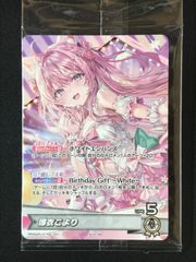 ホロライブ 百鬼あやめ　誕生日記念2024　ホロカ PRカード ホロライブカード PR____JP_388ee14a-0c05-4b05-