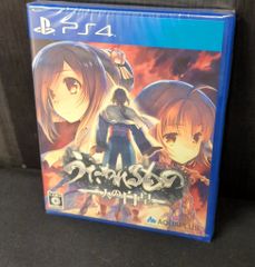 バンプレスト ビッグサイズソフビフィギュア スペシャルアソートVol.2