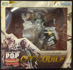 仮面ライダー　ビッグサイズソフビフィギュア　スペシャルアソート　vol.2 桜島 仮面ライダー ビッグサイズソフビフィギュア〜スペシャルアソートvol.2