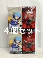 未開封 葬送のフリーレン MAXIMATIC ヒンメル シュタルク フィギュア 2種 4個セット LF4A69 f107