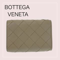 ボッテガヴェネタ BOTTEGA VENETA タイニー 三つ折りウォレット 751156VCPP68369 三つ折り財布 イントレチャート トラバーチン ニューセージ ゴールド金具 レディース メンズ【中古】【Aランク】 BOTTEGA VENETA】タイニー 三つ折りウォレット 751156VCPP68369 三