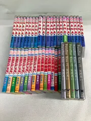 ★【矢沢あい作品4タイトル】NANA・Paradise Kiss・ご近所物語・天使なんかじゃない　コミックセット　※未開封1冊あり《HW20G》