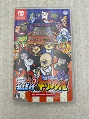 ◆もしかして？ おばけの射的屋 for Nintendo Switch　0013309900　Switch　ソフトのサムネイル