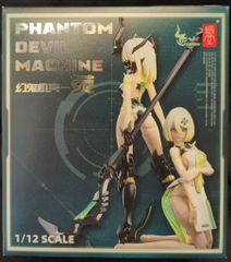 新品未開封 幻鬼機殻 Phantom-001 蛍 SNAILSHELL【蝸之殼】 - メルカリ