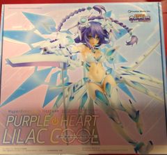 ネプテューヌ ねぷのなつやすみ 1/7 パープルハート ライラック CooL