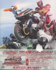 特撮Blu-ray 仮面ライダー×仮面ライダー フォーゼ&オーズ MOVIE大戦MEGA MAX コレクターズパック