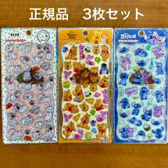 6体セット ミャクミャク ボールチェーンマスコット 推しカラー - メルカリ