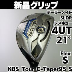 アサヒゴルフTWセイバートラブルウェッジ初心者メンズゴルフクラブS右