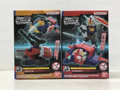 2026年最新】mobility joint gundam vol.1の人気アイテム - メルカリ