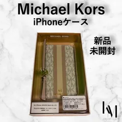 【新品未開封】マイケルコース iPhone15 手帳型ケース MagSafe対応 MK柄