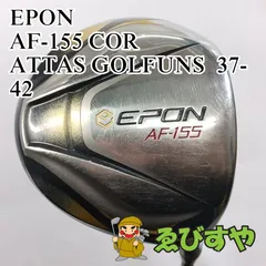 2026年最新】GOLFUNSの人気アイテム - メルカリ