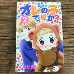流れ星レンズ 6巻/村田真優/GF-0226029957-YP/GF09541 - メルカリ