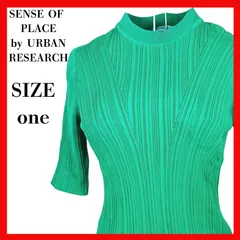 SENSE OF PLACE by URBAN RESEARCH　サマーニットセーター　半袖　oneサイズ　緑　レーヨン　ナイロン　センス オブ プレイス バイ アーバンリサーチ　【000011】