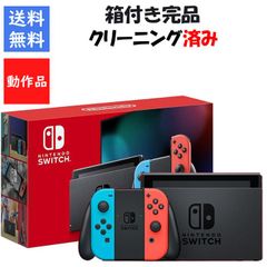 PS2ソフト5本セット！】PS2 プレステ2 本体 すぐ遊べる ソフト被りなし
