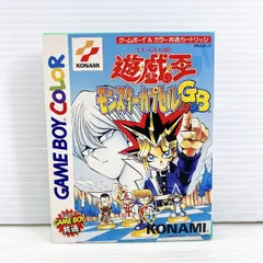 ◆KONAMI コナミ 遊戯王 モンスターカプセルGB ゲームボーイ ゲームボーイカラー ソフト 箱付き 中古品◆