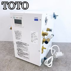 中古】TOTO 小型電気温水器 REW12A1B1H - メルカリ
