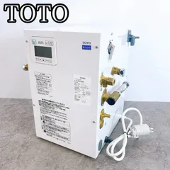 2026年最新】TOTO電気温水器 RESK12A2の人気アイテム - メルカリ
