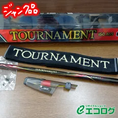 ダイワ(DAIWA) 20トーナメント 磯 AGS 競技 1.5-51SMT 磯竿 【ジャンク品】のサムネイル