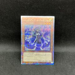 遊戯王クォーターセンチュリークロニクルサイドプライド 3BOX - メルカリ