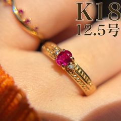 K18 天然ルビーリング R1.25ct D0.40ct 18金 ダイヤモンド - メルカリ