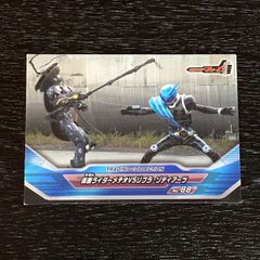 仮面ライダーフォーゼ 朔田流星（メテオ）カード - メルカリ