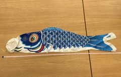 中高美品】 東洋紡 鯉のぼり 吹き流し こどもの日 ナイロン 現状品