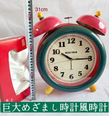 本田翼 めざまし 時計 甘口ver. 動作確認済 - メルカリ