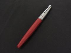 Pelikan 万年筆 M205 レッド BB 太字 中古品 - メルカリ