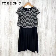 新品未使用 美品 TO BE CHIC トゥービーシック ボーダー レース 2way ドッキングワンピース ブラック レディース