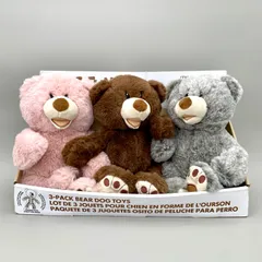 コストコベア ペット用おもちゃ 3個 犬用おもちゃ ぬいぐるみ クマ ペットトイ