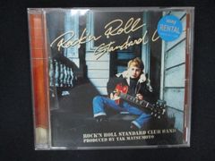 松本孝弘 Rock'n Roll Standard Club - メルカリ