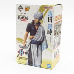 一番くじ 銀魂 生誕20周年記念 銀魂展 ～はたちのつどい～ B賞 坂田銀