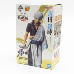 一番くじ 銀魂 生誕20周年記念 はたちのつどい B賞 坂田銀時 MASTERLISE EXPIECE 銀魂展キャラクタービジュアル フィギュア ■U30264