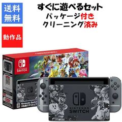 PS2ソフト5本セット！】PS2 中古 本体 すぐ遊べるセット ソフト被り