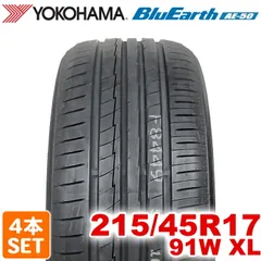 2026年最新】215／45r17 タイヤ4本セットの人気アイテム - メルカリ