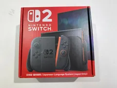 【七重浜36-1-080420】未使用品 Nintendo switch2 日本語版 本体 任天堂 スイッチ ゲーム機 ゲームハード