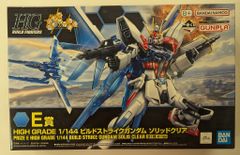 BANDAI SPIRITS 이치 반 쿠지 기동 전사 건담 건프라 2023 E상 HG 빌드 스트라이크 건담 솔리드 클리어